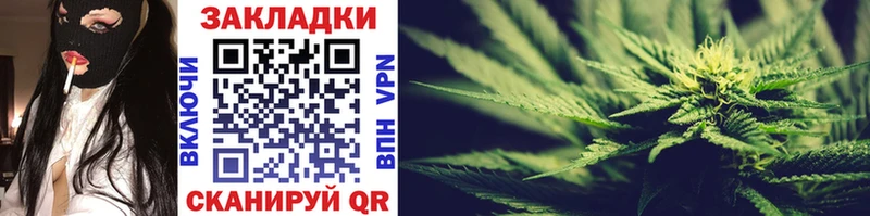 Купить закладку Белый АМФ Cocaine МЕФ Конопля ГАШИШ A PVP