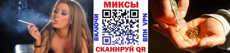 даркнет телеграм  Белый  Бутират BDO 33% 