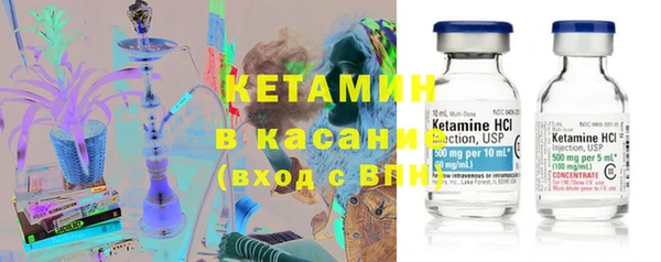 кокс Белоозёрский