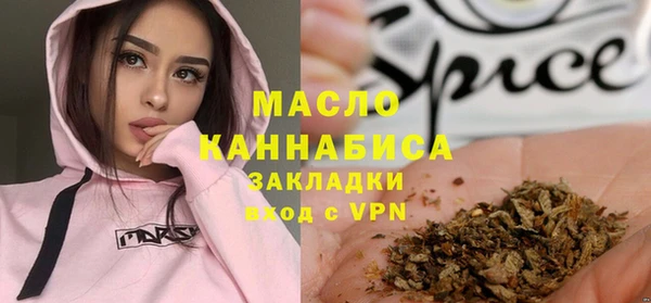 a pvp Балабаново