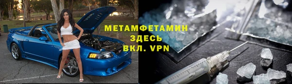 mdpv Баксан