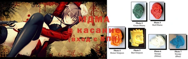 стаф Балахна