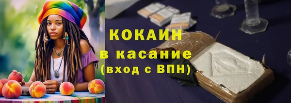 mdpv Баксан