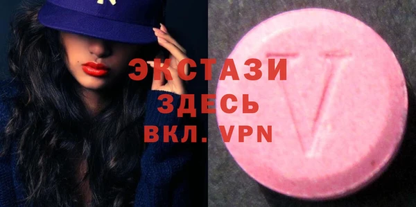 mdpv Баксан