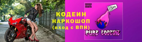 a pvp Балабаново
