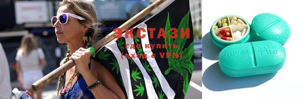 mdpv Баксан