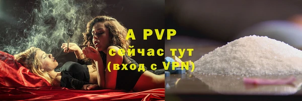 mdpv Баксан