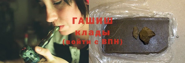 a pvp Балабаново