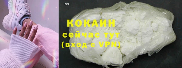 mdpv Баксан