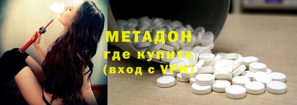 a pvp Балабаново