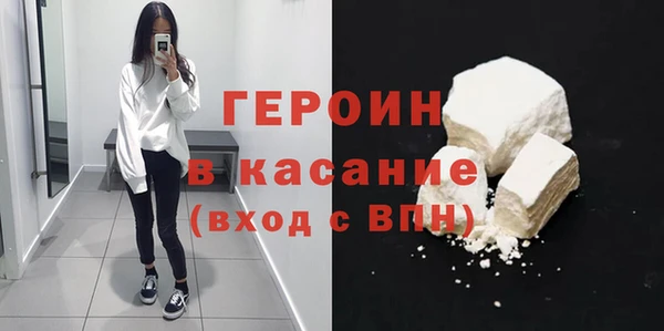 a pvp Балабаново