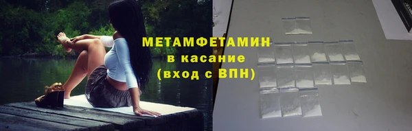 mdpv Баксан