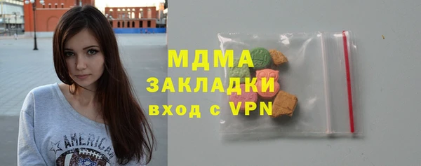 кокс Белоозёрский