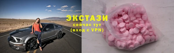 mdpv Баксан