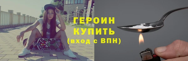 ALPHA-PVP Беломорск