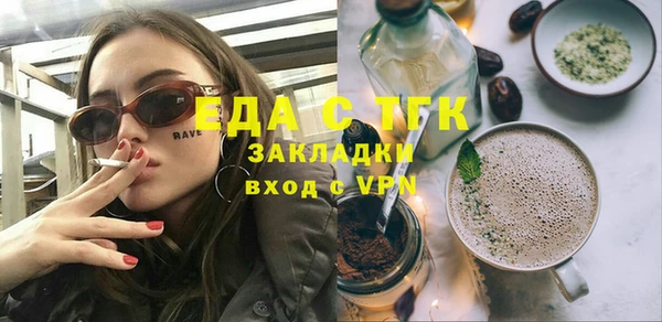 a pvp Балабаново