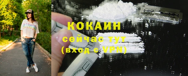 mdpv Баксан