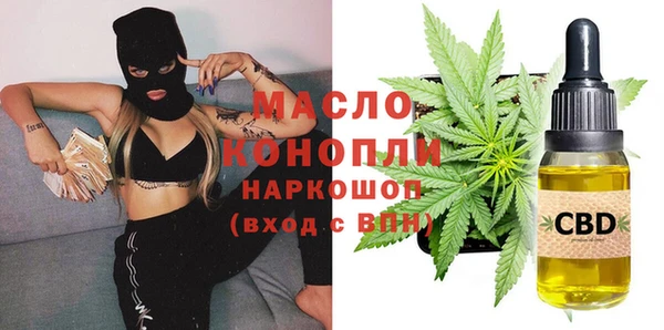 mdpv Баксан
