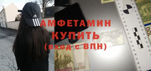 кокс Белоозёрский