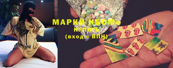 кокс Белоозёрский