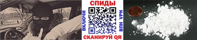 даркнет состав  Белый  Первитин винт 