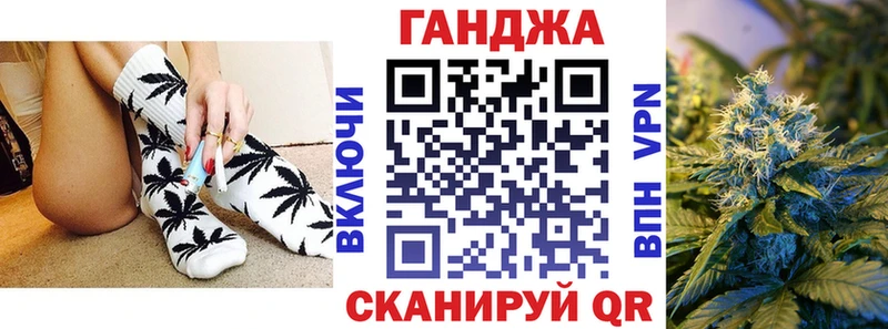 МАРИХУАНА семена  Белый 
